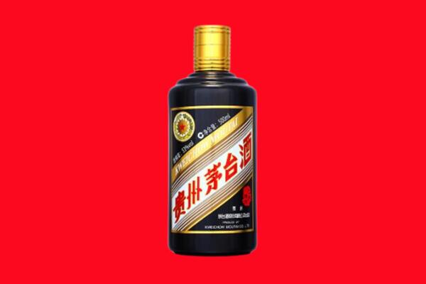 温州市洞头回收茅台酒瓶